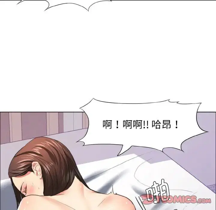 第103話