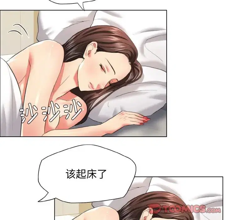 第103話
