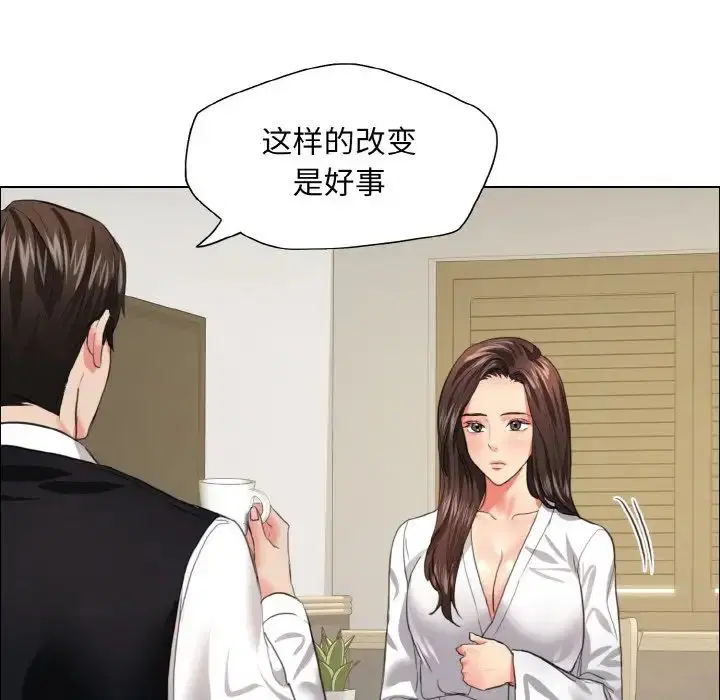 第103話