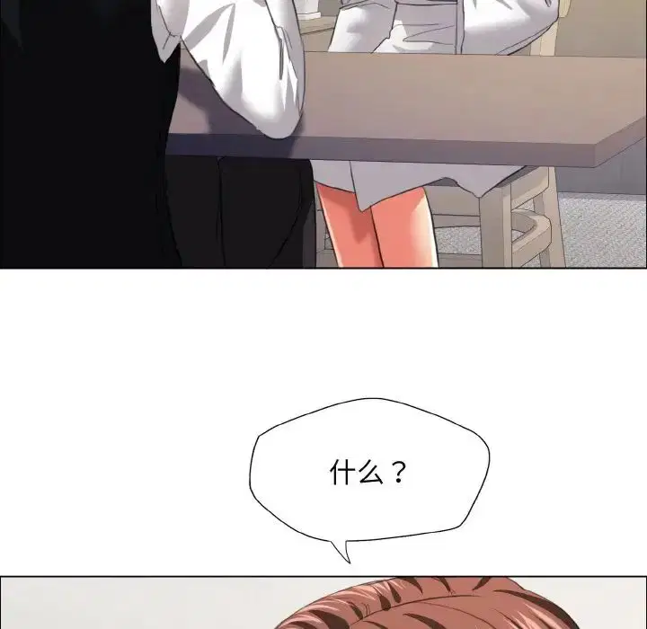 第103話