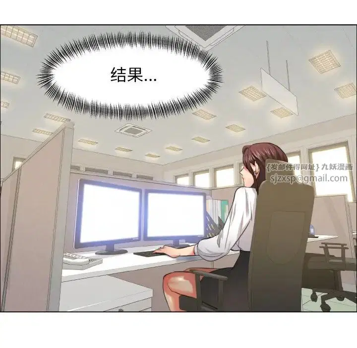 第103話
