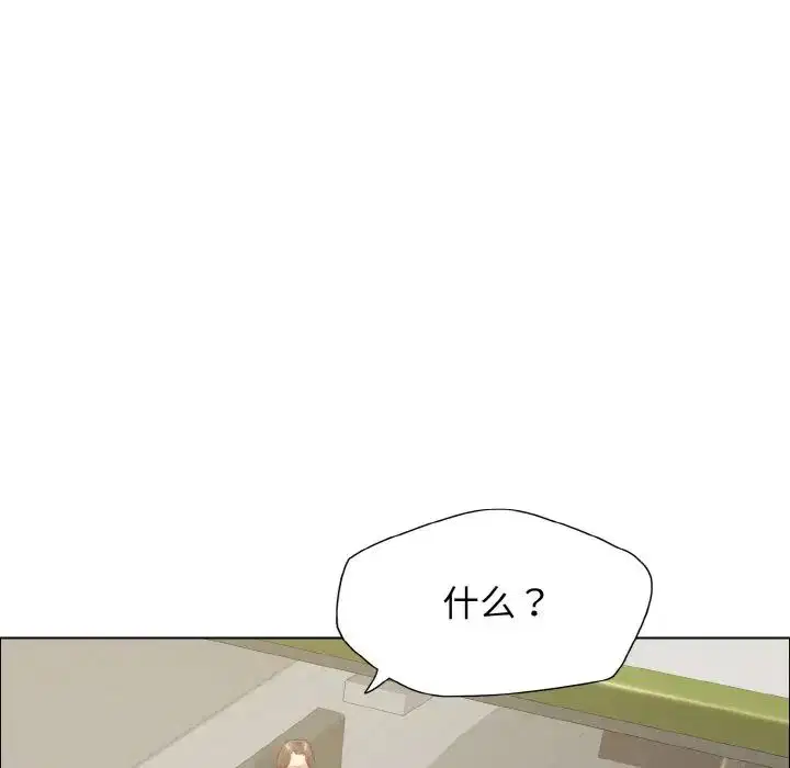 第103話