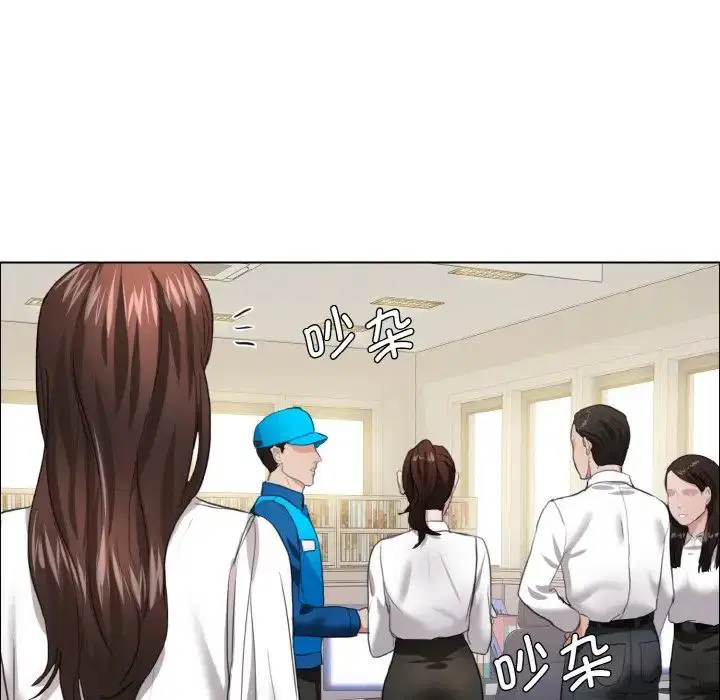 第103話