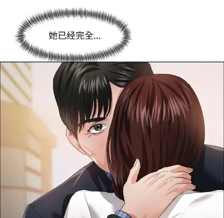 第104話