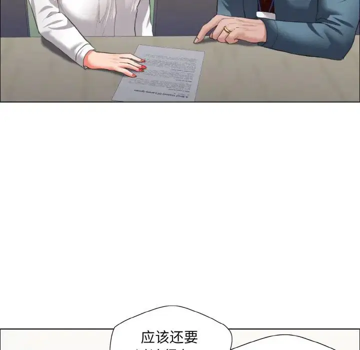 第104話