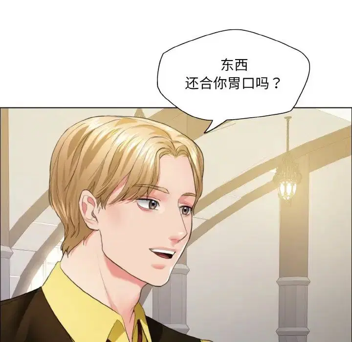 第104話