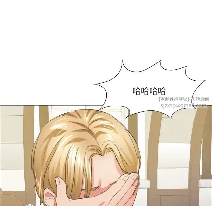 第104話