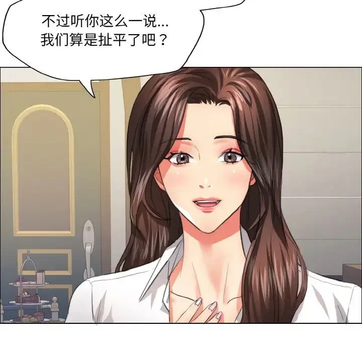 第104話