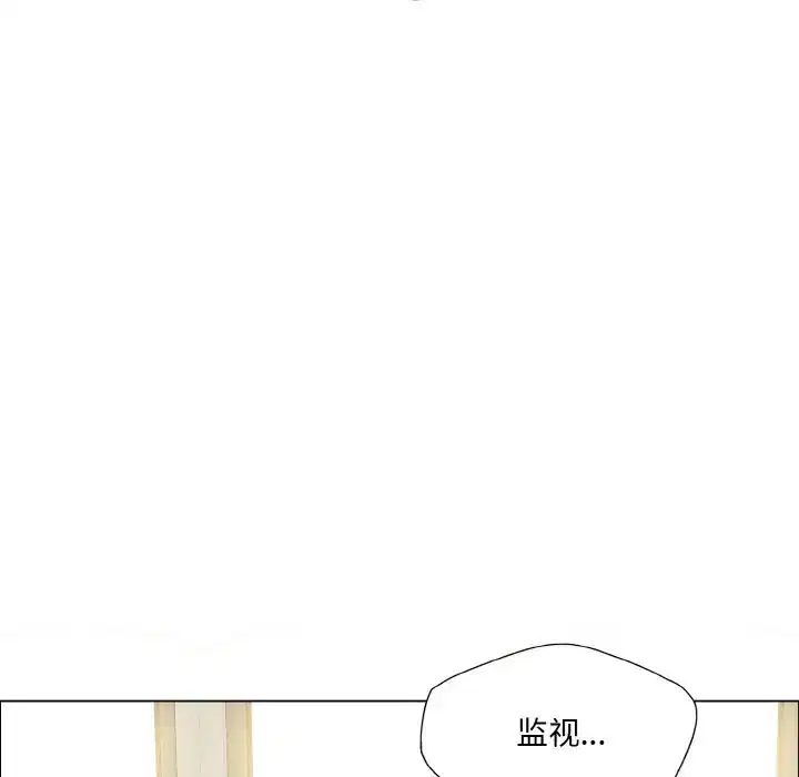 第104話