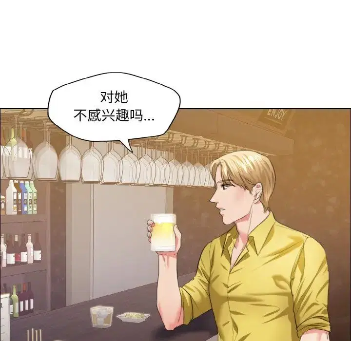 第104話