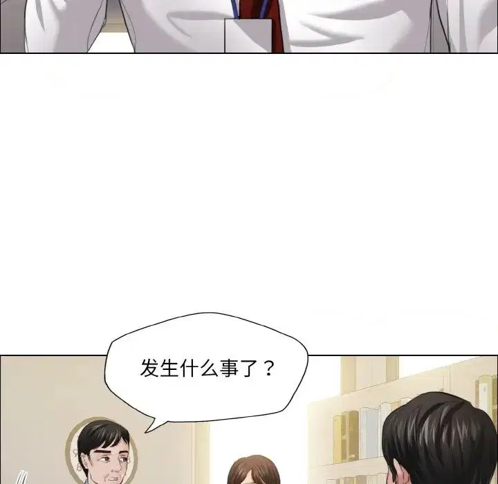 第104話