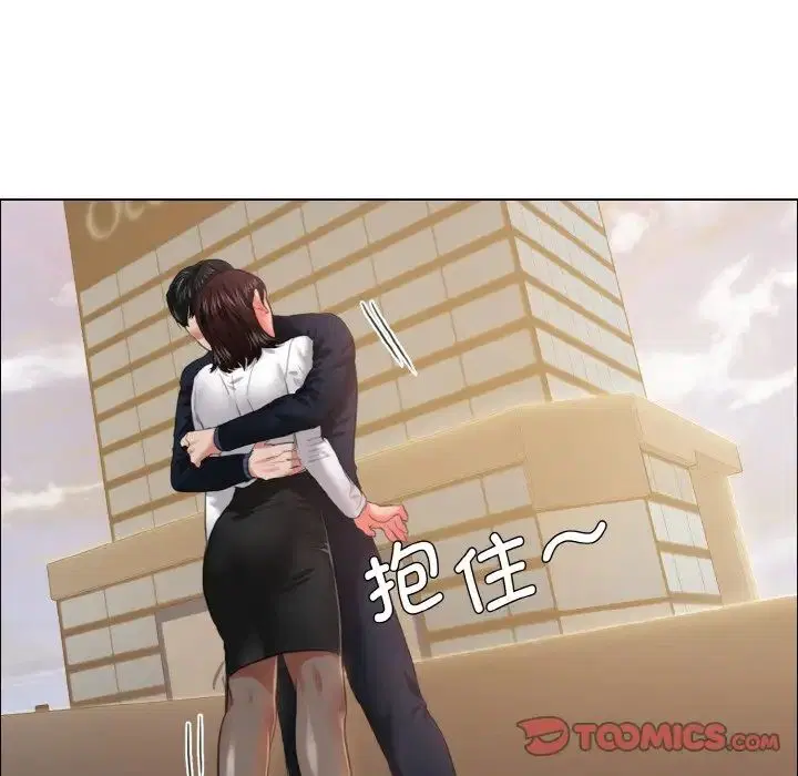 第104話