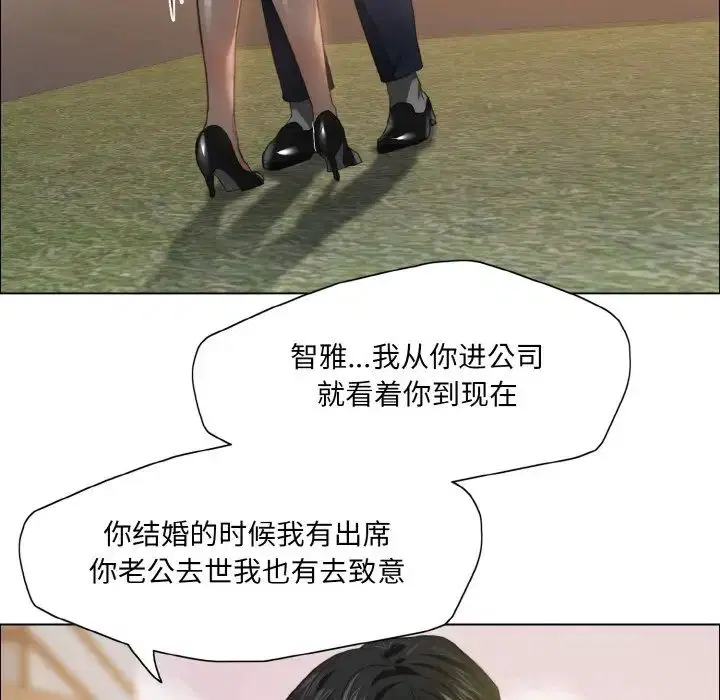 第104話