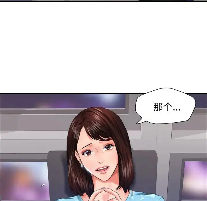 第105話