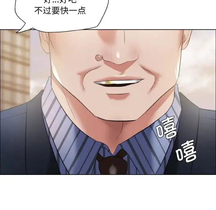 第105話