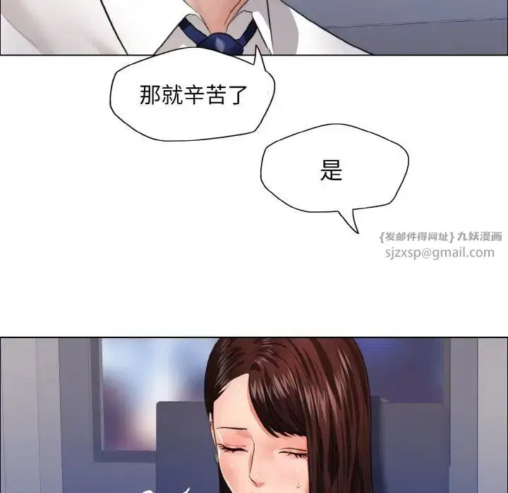 第105話