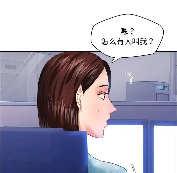 第105話