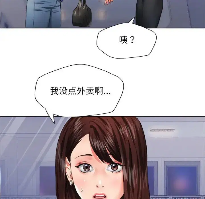 第105話