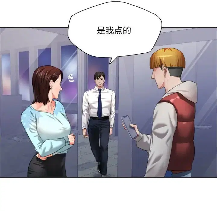 第105話