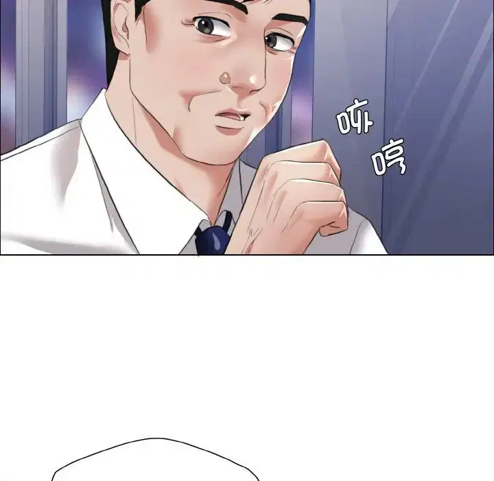 第105話