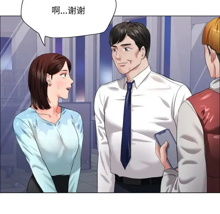 第105話