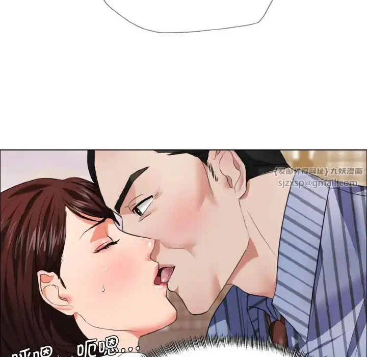 第105話