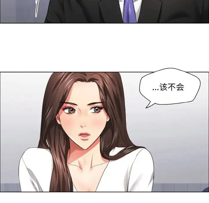 第105話