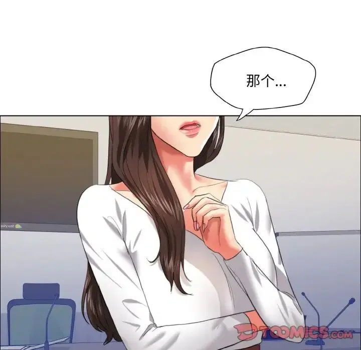 第105話