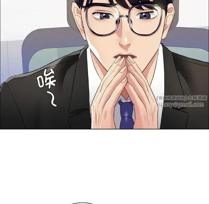 第105話