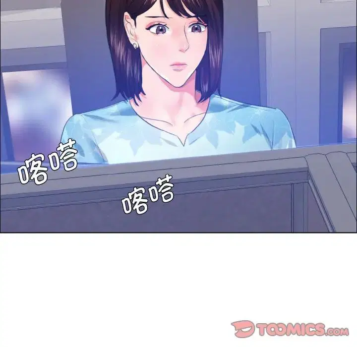 第105話
