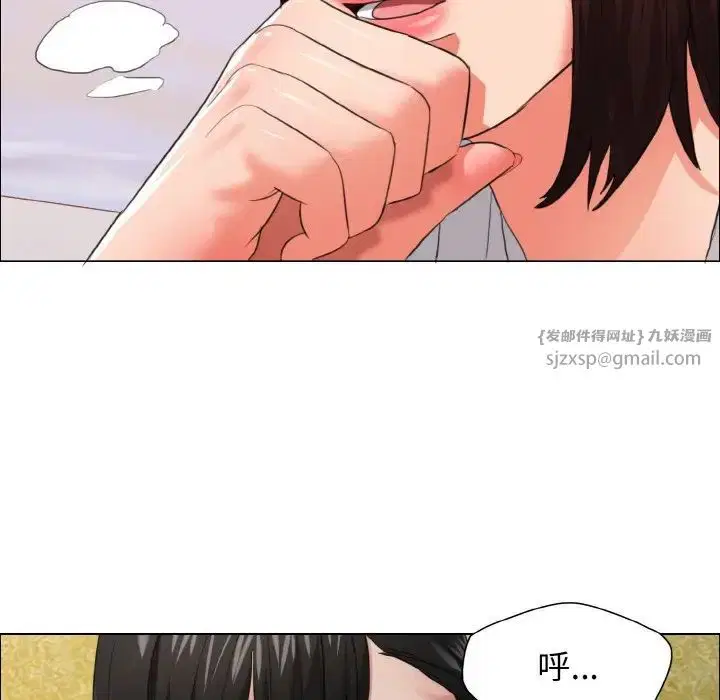 第105話