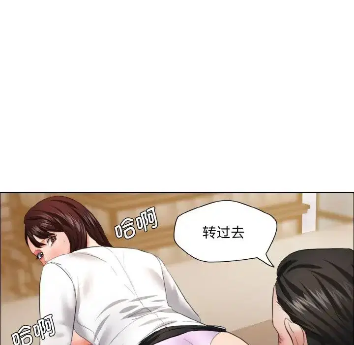 第105話