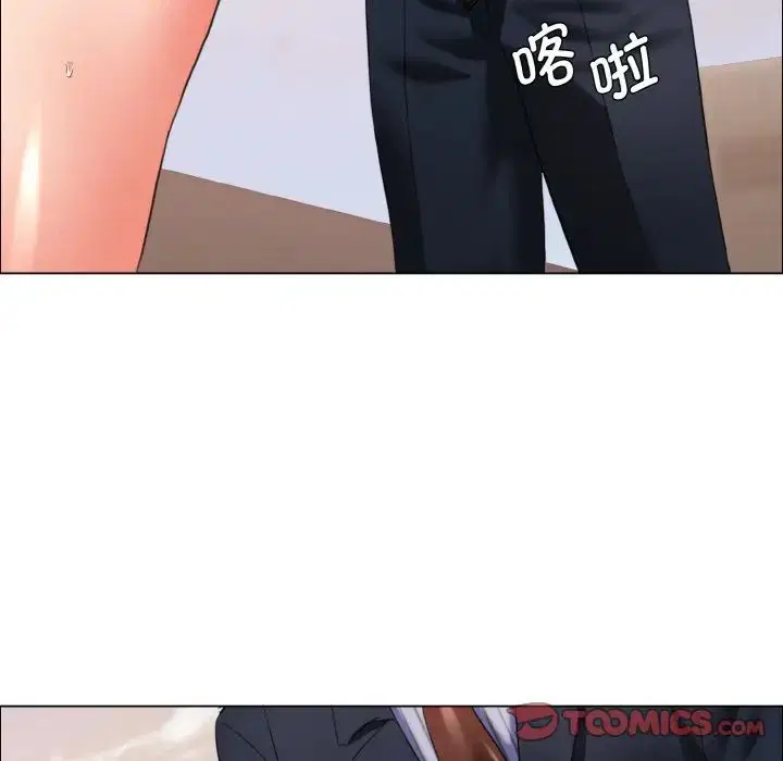 第105話