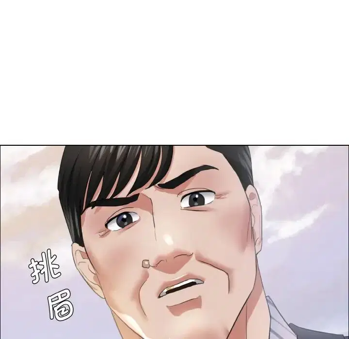 第105話