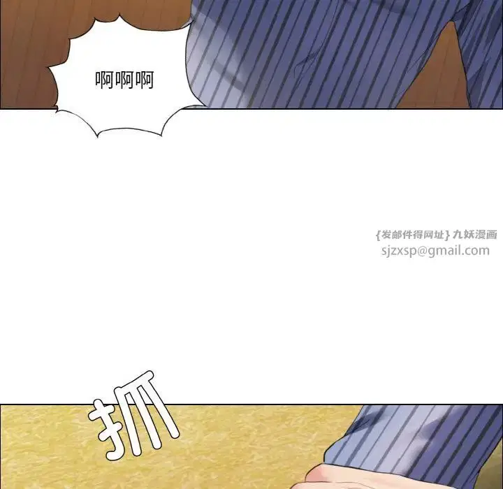第106話