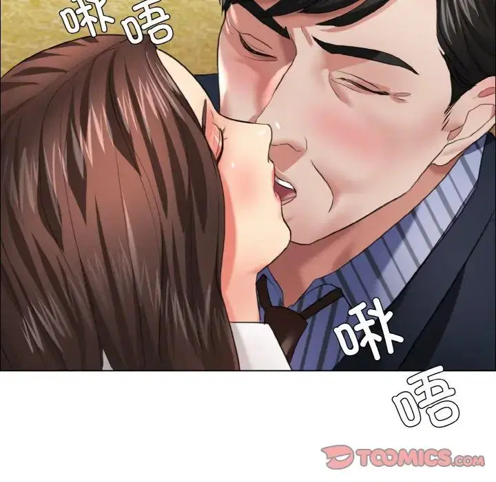 第106話