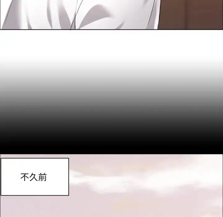 第106話