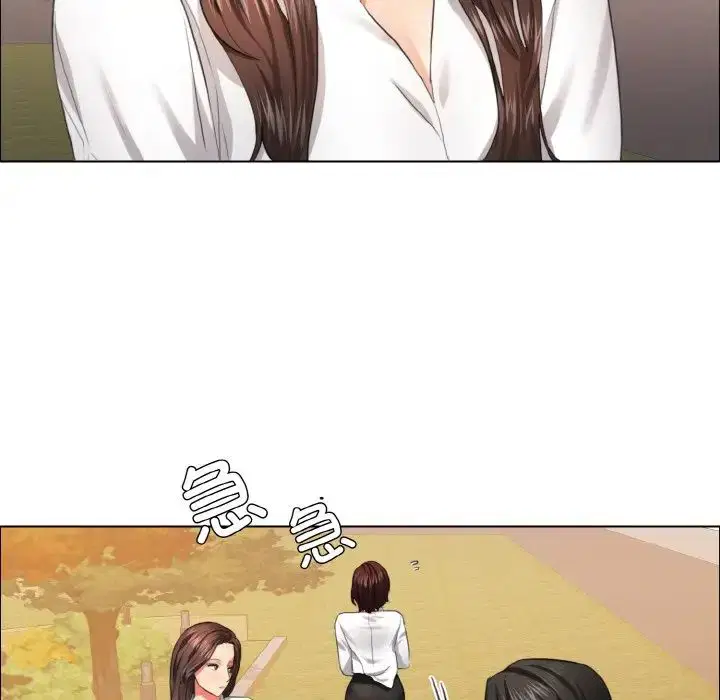 第106話