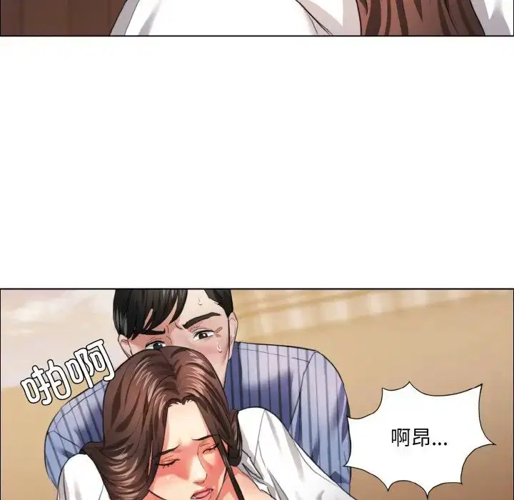 第106話