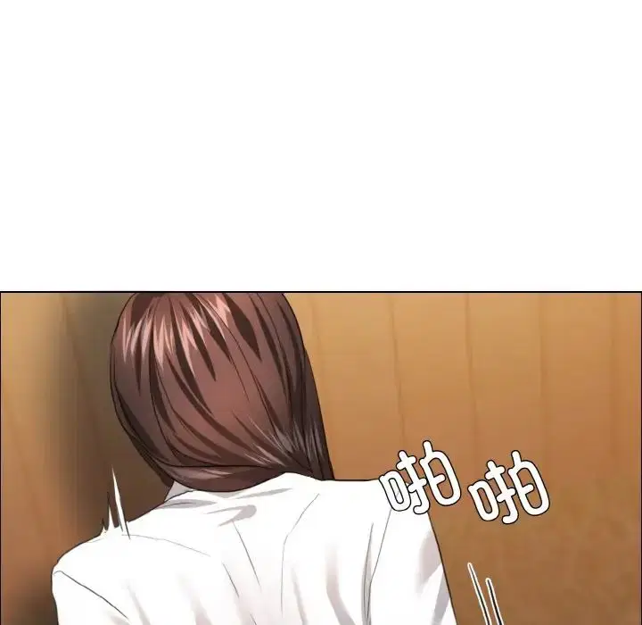 第106話