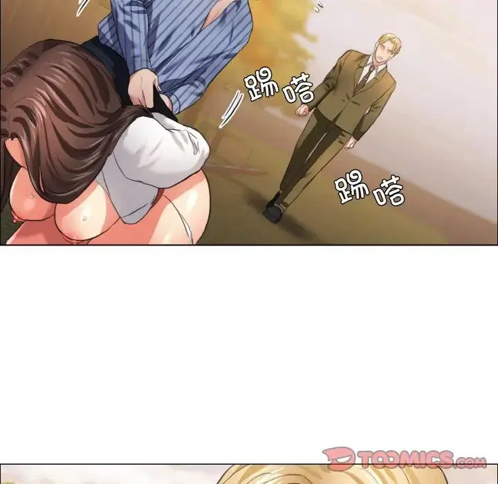 第106話