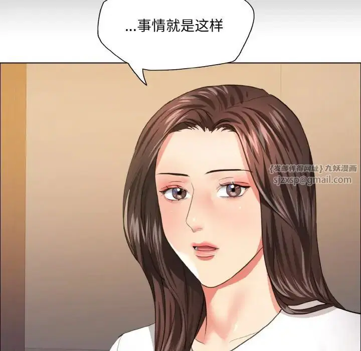 第107話