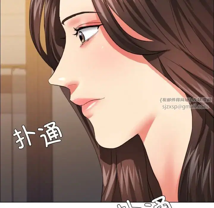 第107話