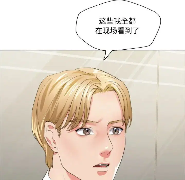 第107話