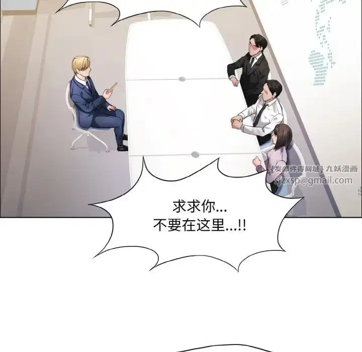 第107話