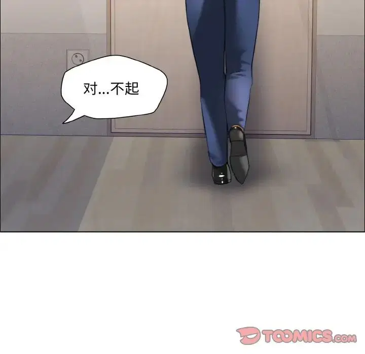 第107話