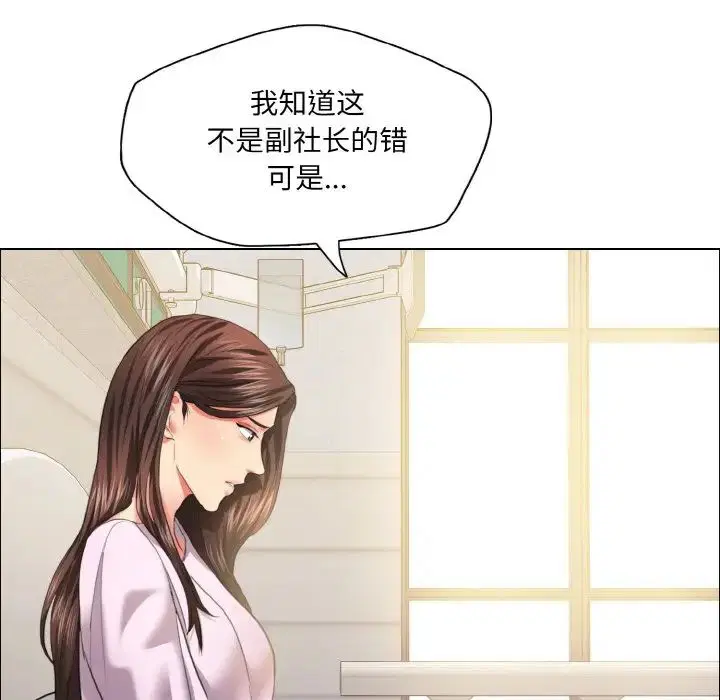 第107話