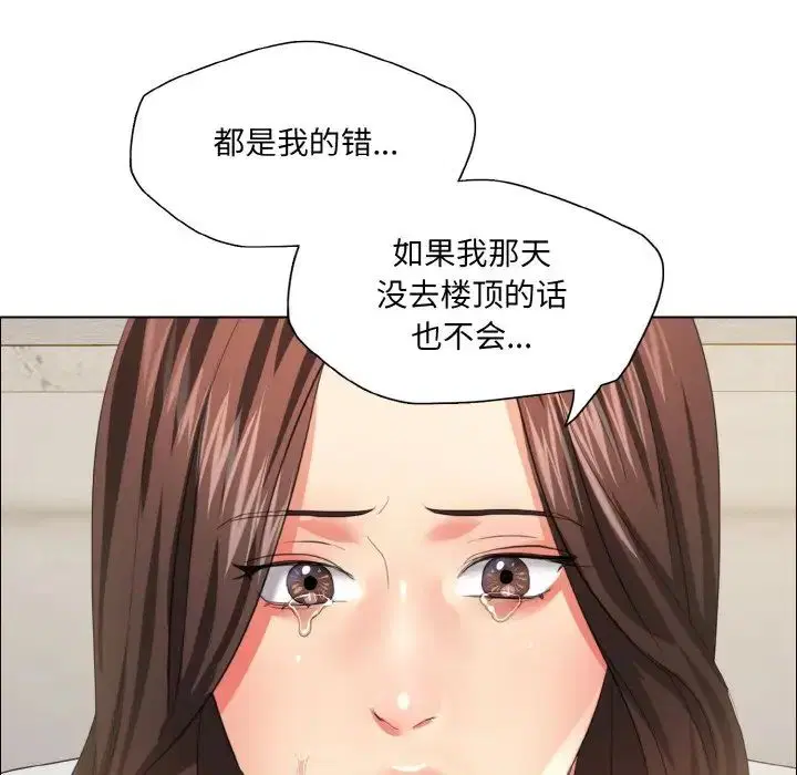 第107話