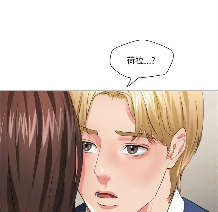 第107話