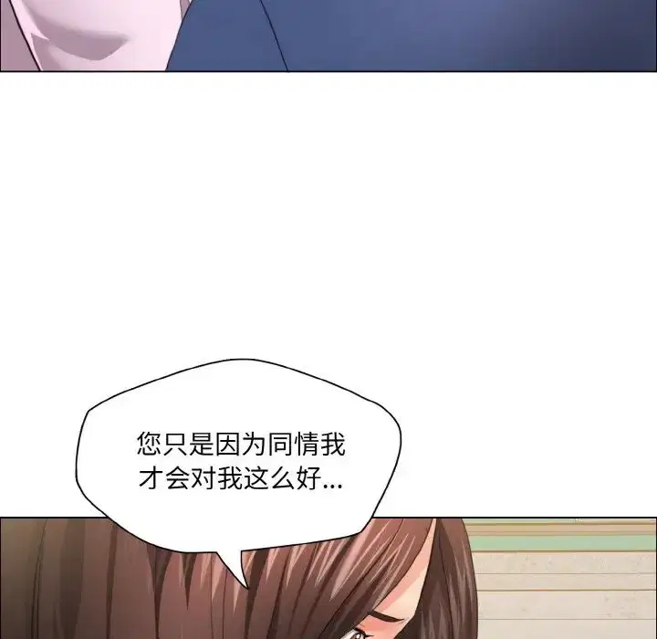 第107話